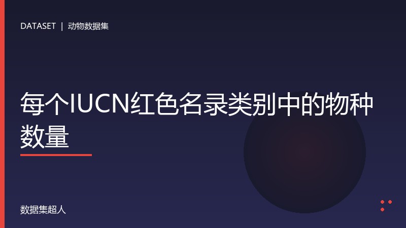 样本图片1